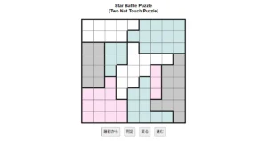 nanini Star Battle Puzzle (Two Not Touch Puzzle)_ver.11.0_中級27-Lv.6