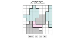 nanini Star Battle Puzzle (Two Not Touch Puzzle)_ver.11.0_中級30-Lv.9
