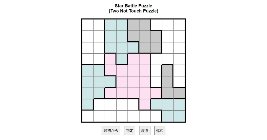 nanini Star Battle Puzzle (Two Not Touch Puzzle)_ver.11.0_初級2-Lv.6