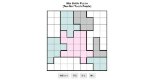nanini Star Battle Puzzle (Two Not Touch Puzzle)_ver.11.0_初級2-Lv.6