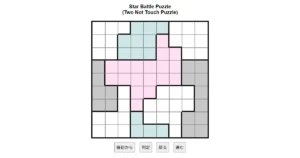 nanini Star Battle Puzzle (Two Not Touch Puzzle)_ver.11.0_中級15-Lv.7