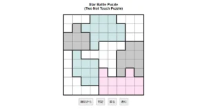 nanini Star Battle Puzzle (Two Not Touch Puzzle)_ver.11.0_上級22-Lv.8
