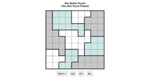 nanini Star Battle Puzzle (Two Not Touch Puzzle)_ver.11.0_上級24-Lv.9