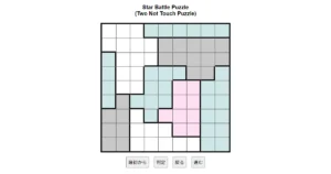 nanini Star Battle Puzzle (Two Not Touch Puzzle)_ver.11.0_初級4-Lv.8
