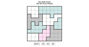 nanini Star Battle Puzzle (Two Not Touch Puzzle)_ver.11.0_上級12-Lv.16
