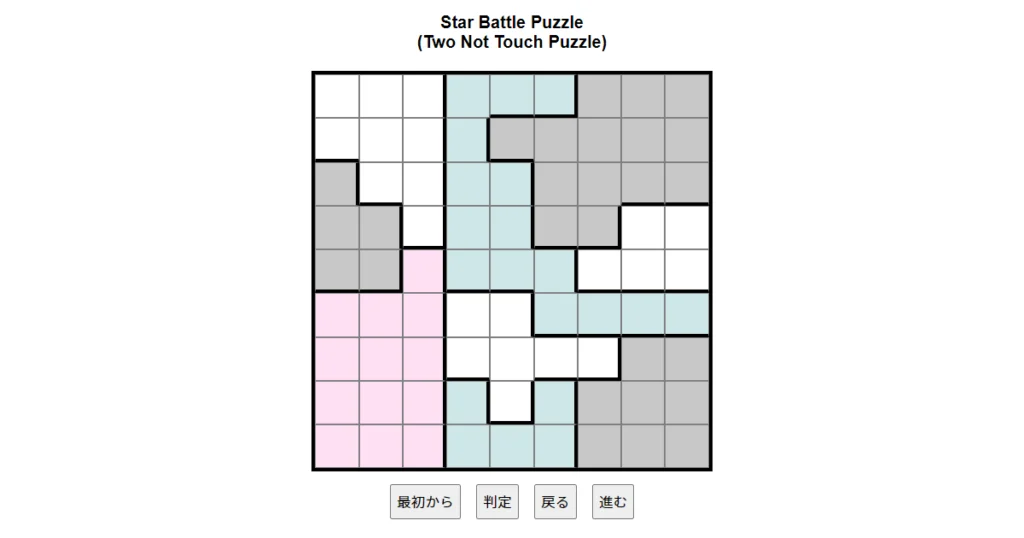 nanini Star Battle Puzzle (Two Not Touch Puzzle)_ver.11.0_初級3-Lv.6