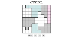 nanini Star Battle Puzzle (Two Not Touch Puzzle)_ver.11.0_極級76-Lv.18