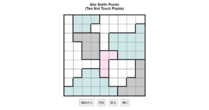 nanini Star Battle Puzzle (Two Not Touch Puzzle)_ver.11.0_初級94-Lv.6