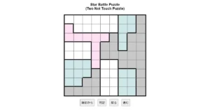 nanini Star Battle Puzzle (Two Not Touch Puzzle)_ver.11.0_上級82-Lv.22