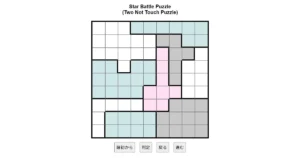 nanini Star Battle Puzzle (Two Not Touch Puzzle)_ver.11.0_上級79-Lv.23
