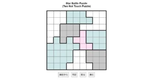 nanini Star Battle Puzzle (Two Not Touch Puzzle)_ver.11.0_上級107-Lv.15