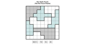 nanini Star Battle Puzzle (Two Not Touch Puzzle)_ver.11.0_上級70-Lv.21