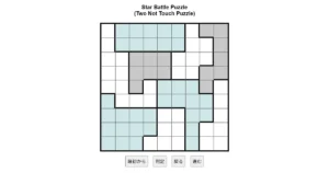 nanini Star Battle Puzzle (Two Not Touch Puzzle)_ver.11.0_上級105-Lv.31