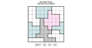 nanini Star Battle Puzzle (Two Not Touch Puzzle)_ver.11.0_中級101-Lv.19