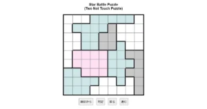 nanini Star Battle Puzzle (Two Not Touch Puzzle)_ver.11.0_極級66-Lv.20