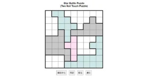 nanini Star Battle Puzzle (Two Not Touch Puzzle)_ver.11.0_上級35-Lv.13