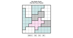 nanini Star Battle Puzzle (Two Not Touch Puzzle)_ver.11.0_中級100-Lv.31