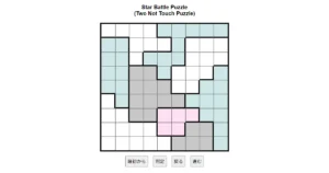 nanini Star Battle Puzzle (Two Not Touch Puzzle)_ver.11.0_初級48-Lv.7