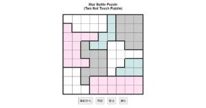 nanini Star Battle Puzzle (Two Not Touch Puzzle)_ver.11.0_上級71-Lv.22