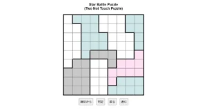 nanini Star Battle Puzzle (Two Not Touch Puzzle)_ver.11.0_上級122-Lv.19