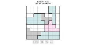 nanini Star Battle Puzzle (Two Not Touch Puzzle)_ver.11.0_中級141-Lv.24
