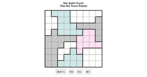 nanini Star Battle Puzzle (Two Not Touch Puzzle)_ver.11.0_上級115-Lv.17