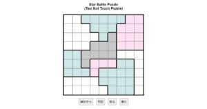 nanini Star Battle Puzzle (Two Not Touch Puzzle)_ver.11.0_超極級113-Lv.19
