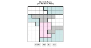 nanini Star Battle Puzzle (Two Not Touch Puzzle)_ver.11.0_中級129-Lv.30