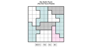nanini Star Battle Puzzle (Two Not Touch Puzzle)_ver.11.0_中級148-Lv.23