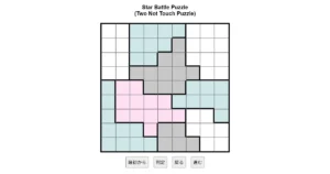 nanini Star Battle Puzzle (Two Not Touch Puzzle)_ver.11.0_中級147-Lv.25