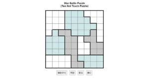 nanini Star Battle Puzzle (Two Not Touch Puzzle)_ver.11.0_上級149-Lv.15