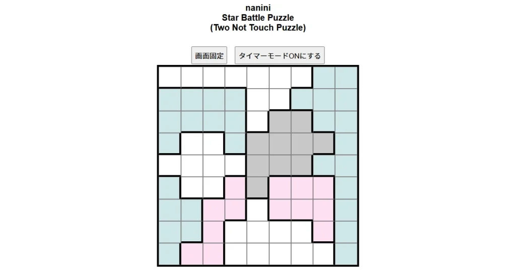 nanini Star Battle Puzzle (Two Not Touch Puzzle)_ver.12.3_中級200-Lv.32