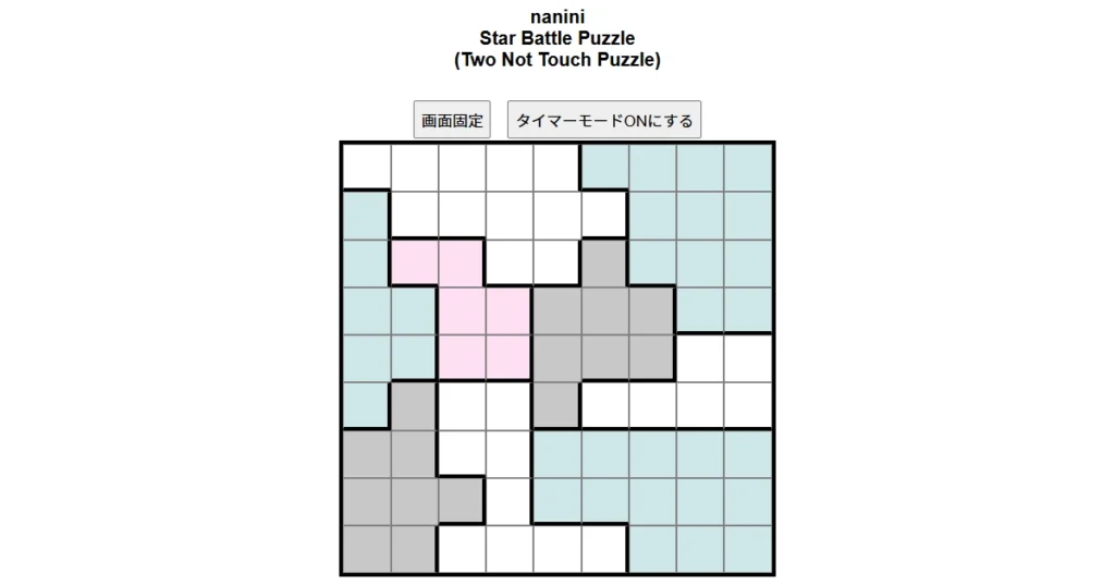 nanini Star Battle Puzzle (Two Not Touch Puzzle)_ver.12.3_中級203-Lv.29