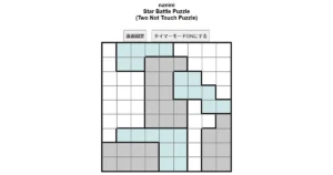 nanini Star Battle Puzzle (Two Not Touch Puzzle)_ver.12.4_中級229-Lv.28