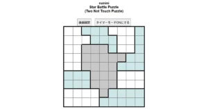 nanini Star Battle Puzzle (Two Not Touch Puzzle)_ver.12.4_上級224-Lv.19