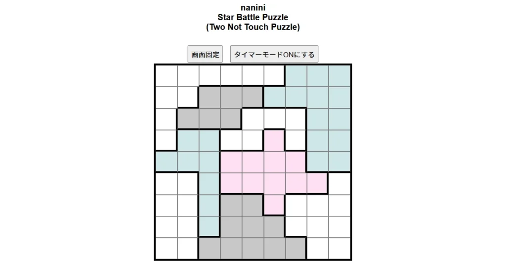 nanini Star Battle Puzzle (Two Not Touch Puzzle)_ver.12.5_上級240-Lv.21