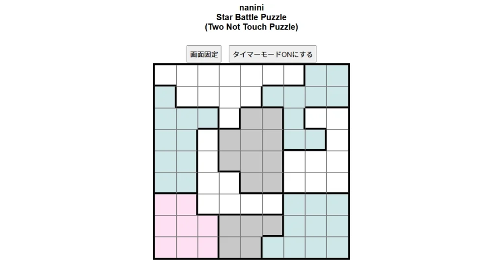 nanini Star Battle Puzzle (Two Not Touch Puzzle)_ver.12.5_中級242-Lv.13