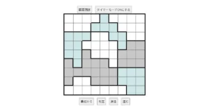 nanini Star Battle Puzzle (Two Not Touch Puzzle)_ver.12.5_上級257-Lv.25