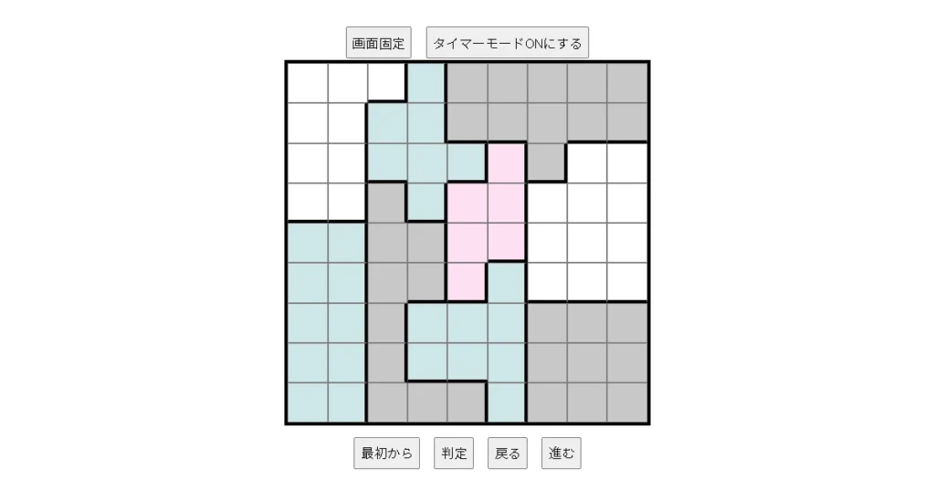 nanini Star Battle Puzzle (Two Not Touch Puzzle)_ver.12.5_極級263-Lv.32