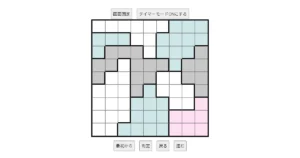 nanini Star Battle Puzzle (Two Not Touch Puzzle)_ver.12.5_中級261-Lv.13