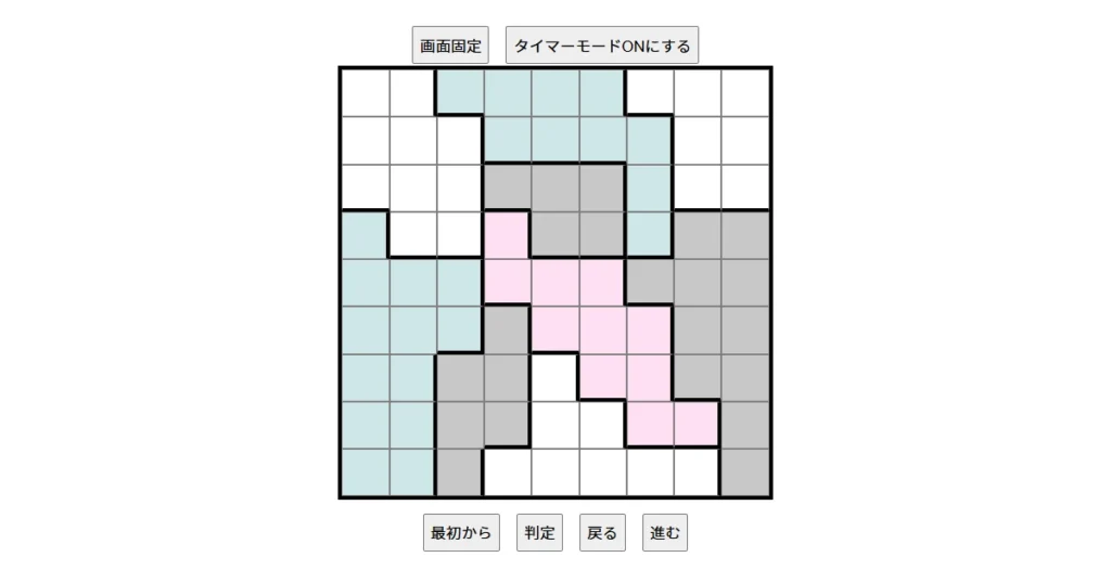 nanini Star Battle Puzzle (Two Not Touch Puzzle)_ver.12.5_中級266-Lv.14