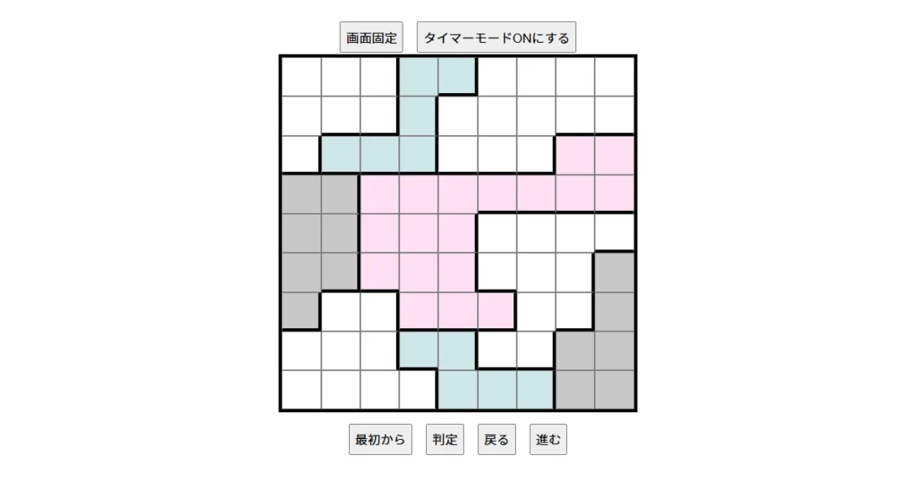 nanini Star Battle Puzzle (Two Not Touch Puzzle)_ver.12.5_上級267-Lv.15