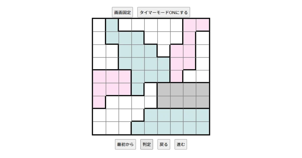 nanini Star Battle Puzzle (Two Not Touch Puzzle)_ver.12.5_中級268-Lv.26