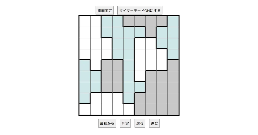 nanini Star Battle Puzzle (Two Not Touch Puzzle)_ver.12.5_中級264-Lv.18