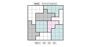 nanini Star Battle Puzzle (Two Not Touch Puzzle)_ver.12.5_上級271-Lv.20