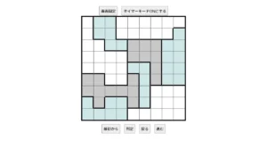 nanini Star Battle Puzzle (Two Not Touch Puzzle)_ver.12.5_上級285-Lv.31