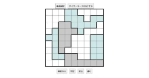 nanini Star Battle Puzzle (Two Not Touch Puzzle)_ver.13.0_中級294-Lv.27