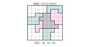 nanini Star Battle Puzzle (Two Not Touch Puzzle)_ver.13.0_中級298-Lv.13