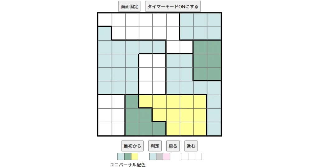 nanini Star Battle Puzzle (Two Not Touch Puzzle)_ver.16_初級399 CUD