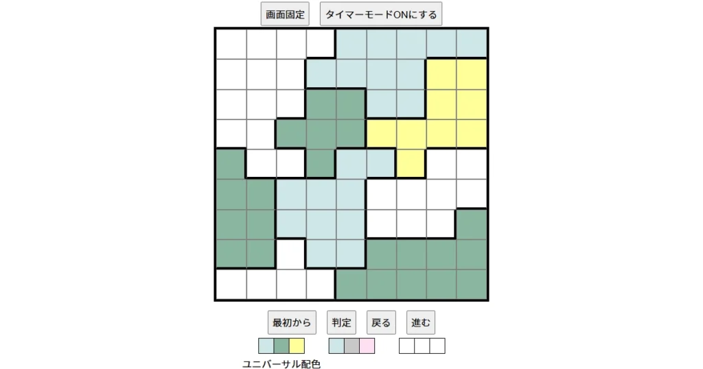 nanini Star Battle Puzzle (Two Not Touch Puzzle)_ver.16_上級346 CUD